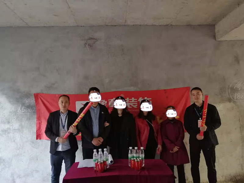 恭祝潤達美墅王總愛家開工大吉?。? /></a></dt>
                                <dd>
                                    <h4>
                                        <a href=