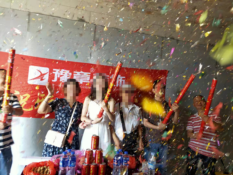 恭祝景盛豪庭張女士愛(ài)家開(kāi)工大吉！！