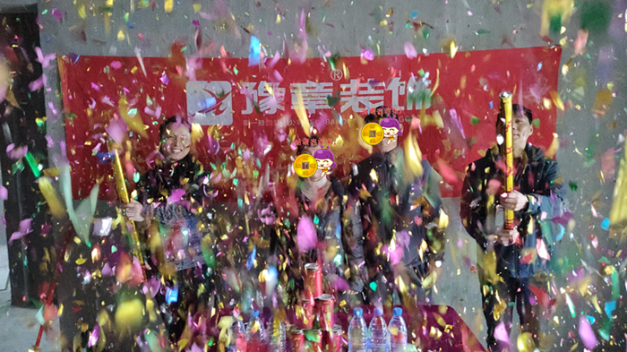 恭祝金御天下陳女士愛家開工大吉?。? /></a></dt>
                                <dd>
                                    <h4>
                                        <a href=